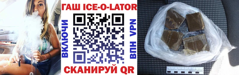 Все наркотики Новая Ляля Марихуана Кокаин Амфетамин Псилоцибиновые грибы Гашиш Меф