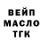 Кетамин VHQ Svetlana Heisler