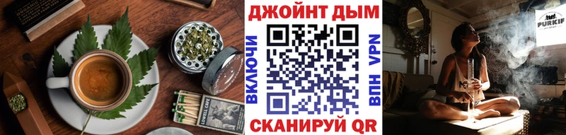 hydra ССЫЛКА  где можно купить   Новая Ляля  Canna-Cookies конопля 