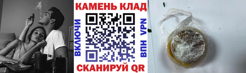 как найти закладки  Новая Ляля  сайты даркнета формула  ГАШИШ Cannabis 