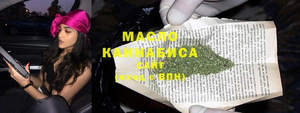 дмт Пролетарск