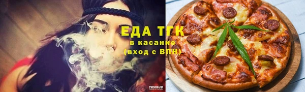 гидра Арсеньев