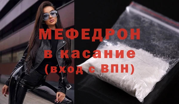 MDMA Приозерск