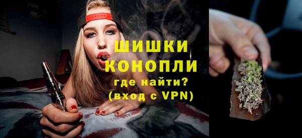 наркотики Армянск