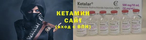 мескалин Аркадак