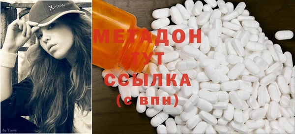 мескалин Аркадак