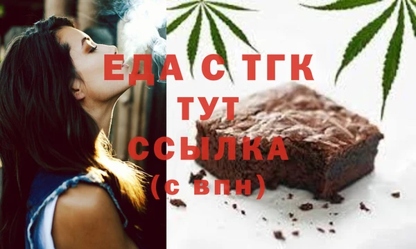 гидра Арсеньев