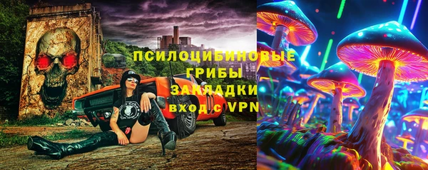 мескалин Аркадак