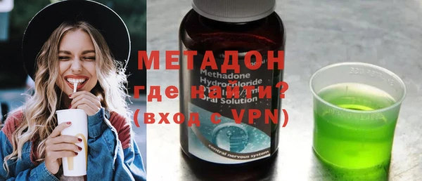 дурь Алзамай